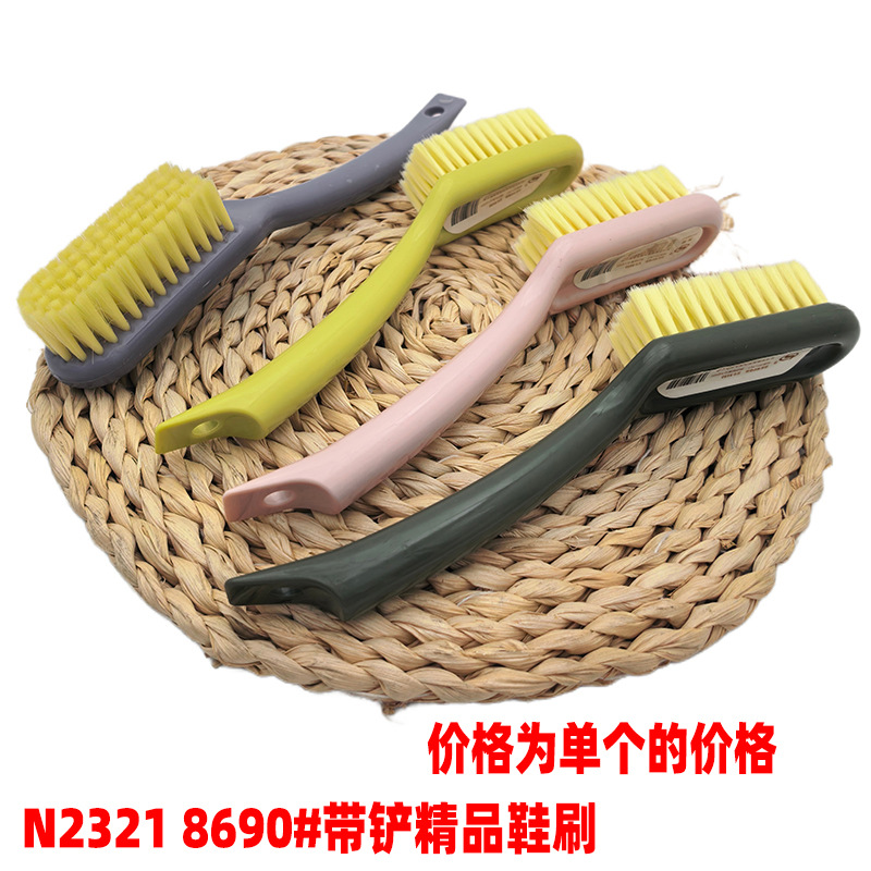 26 tipos de cepillo de lavandería cepillo de zapatos cepillo de limpieza multifuncional Yiwu 2 yuan tienda al por mayor