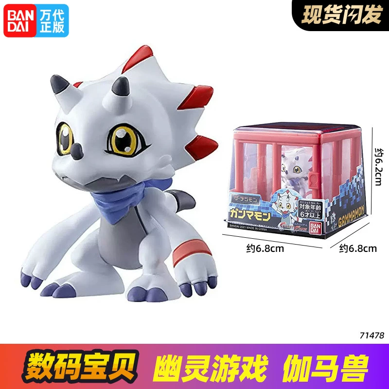 Bandai, призрак Digimon, минифигурка, кукла, игрушка
