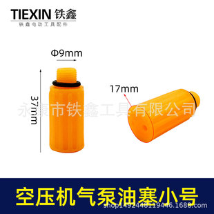 �Չ��C����������C�Ϳ������՚≺�s�C���^�ͳ��ͱ�������05687