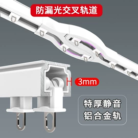 布艺窗帘;布艺窗纱;窗帘杆罗马杆