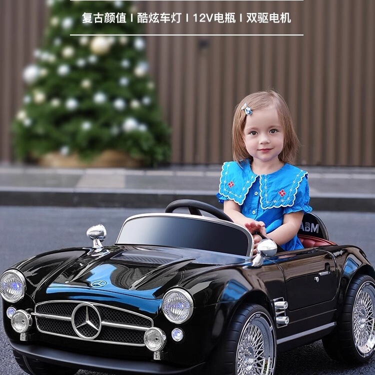 New Children's Electric Car Baby Four-Wheel Car Male and Female Children Baby Remote Control Toy Car Can Sit on the Classic Car