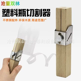 量规;塞尺;其他园林工具