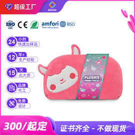 贴牌工厂粉色卡通腰包定制厂家cute bag可变斜挎包女生可爱包包