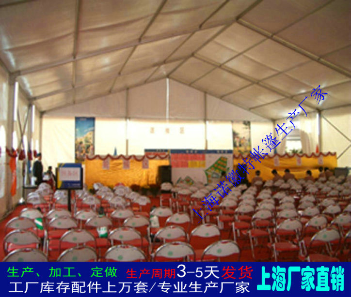 ���ƶ���������ʳ�ڴ���չ����������������ӹ���������