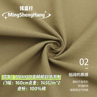 40֧�޲��r�����Ͼ���б�y����ɫ��ϴˮ�޴����r���B��ȹ�F؛����