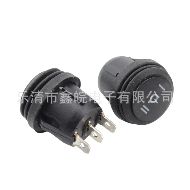 供应圆形3档连体防水船型开关开孔20mm三档圆型防水翘板开关KCD2
