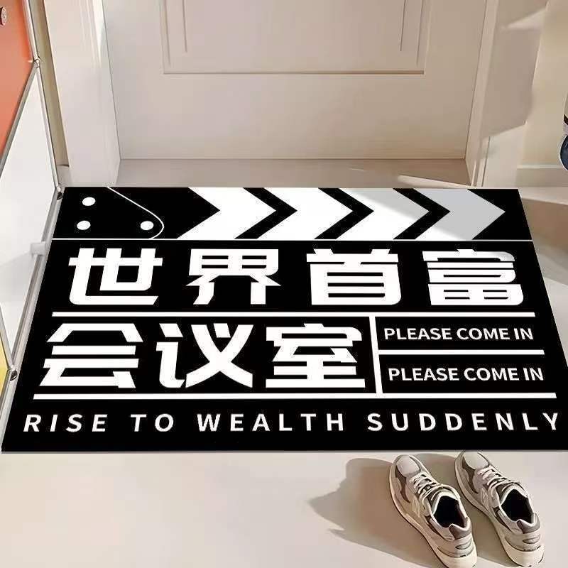 Creative and Personalized Text, Funny Diatom Mud Bathroom Door Mat, Water-Absorbent, Easy to Clean, Stain-Resistant Bathroom Floor Mat Creative and Personalized Text, Funny Diatom Mud Bathroom Door Mat, Water-Absorbent, Easy to Clean, Stain-Resistant Bathroom Floor Mat