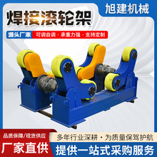 �񽨙Cе 10t 20T 30�� 40�� 50�� 60�����{���ԄӺ��ӝL݆��