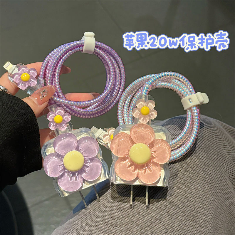 Apple 15Promax Data Cable Protective Cover Is Suitable for Iphone16 Charger 18/20W Head Anti-Break Flower