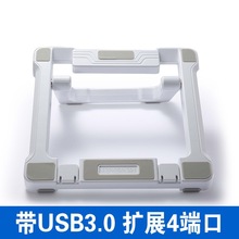 �Pӛ��֧�������i׵�D�S������y�м�ɢ�����������ߵ��� N21-3