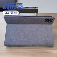 �������� ����������10.1�綦����G16���ƽ�屣����ipad