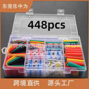 448pcs��ˮ���a�h����+��ɫ��s�� ��s���Ӻ��a�ܲ�ɫ�׹ܺ��b