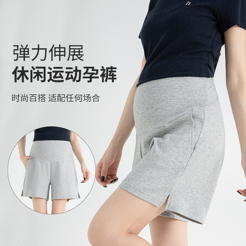 YTL Knitted Pants Summer Wide Leg Pants Fashion High-end Casual Pants All-match Straight Pants Slimming Comfortable Pregnant Women Pants