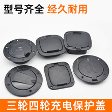 늄���݆܇��늿ڱ��o�wͨ���w�ӷ��]������݆܇����w��ˮ���o�w