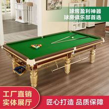 ���������ʯ��䓎���ʯ��S��ֱ�N䓎�̨����