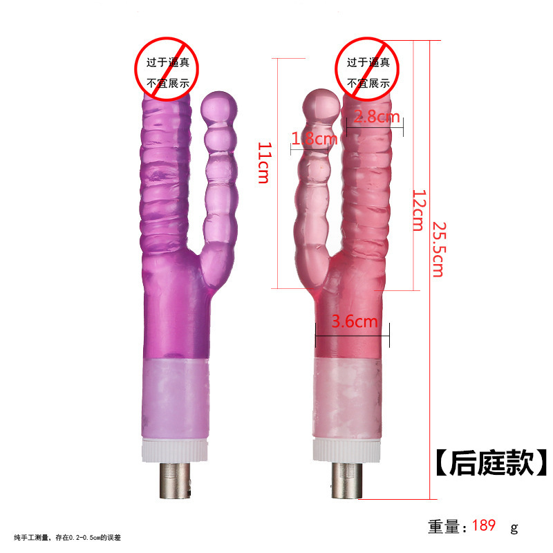 Accesorios de cañón telescópico femenino cristal transparente tras patio suave conector de cañón de tres agujeros analógico artículos para adultos
