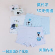 �в��ö�ͯ�ڿ���ͯ����ƽ��Ī�������д�ͯ�Ľ��ڿ㳧�һ�Դ4515