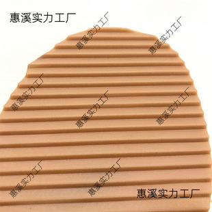 Sole Repair Rubber Heel Tendon Rubber Sneakers Silencer Sports Shoes Leather Shoes High Heels Repair Patch