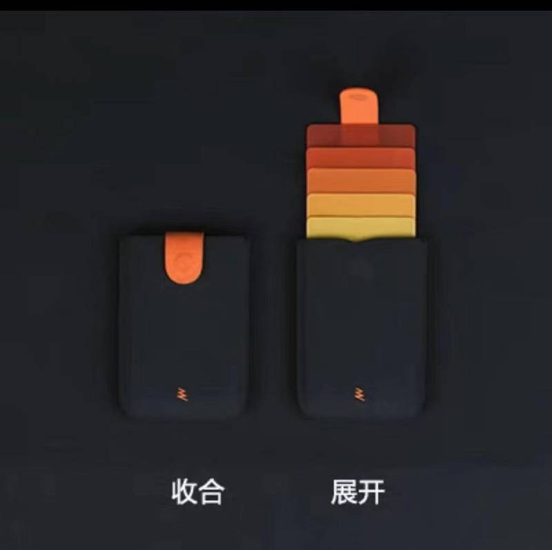 2025新款层叠卡包抽拉迷你名片卡套渐变超薄多卡位卡夹随身证件套|undefined