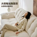 佛山家具奶油风布艺沙发客厅简约直排云浪云朵可拆洗小户型