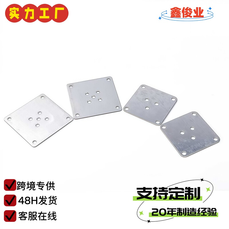 Source Manufacturer Wooden Leg Connectors Cabinet Legs Furniture Fixed Solid Wood Table Legs Sofa Legs Sofa Wooden Legs Installation Iron Pieces Source Manufacturer Wooden Leg Connectors Cabinet Legs Furniture Fixed Solid Wood Table Legs Sofa Legs Sofa Wooden Legs Installation Iron Pieces