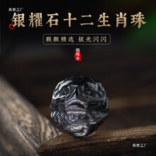 ��Ȼ�y����ʯ��̼�ʮ����Фɢ��������ֹ�diy�ִ����������Ʒ