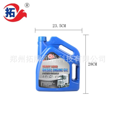 Tuopai Lubricant Synthesis Super Load Diesel Engine Oil