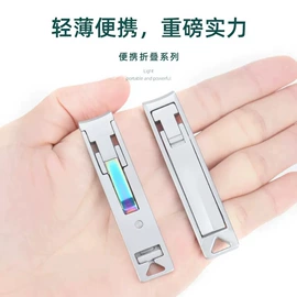 指甲剪/钳/刀;粉刺针黑头夹;美甲工具套装