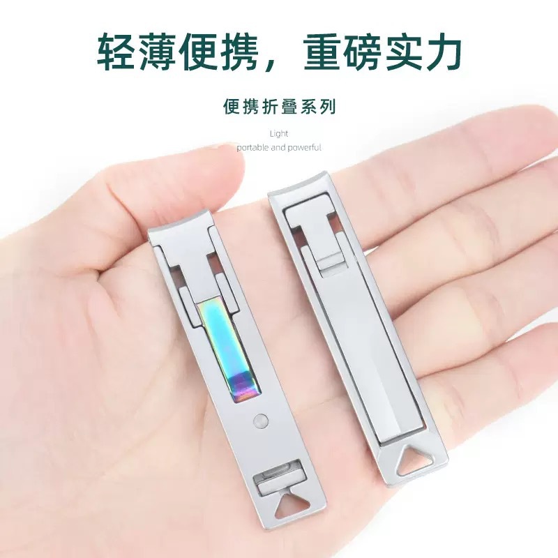 Ultra-Thin Nail Clipper Large Opening Nail Clipper Set Portable Folding Nail Clipper Stainless Steel Powder Die-Cast Nail Clipper