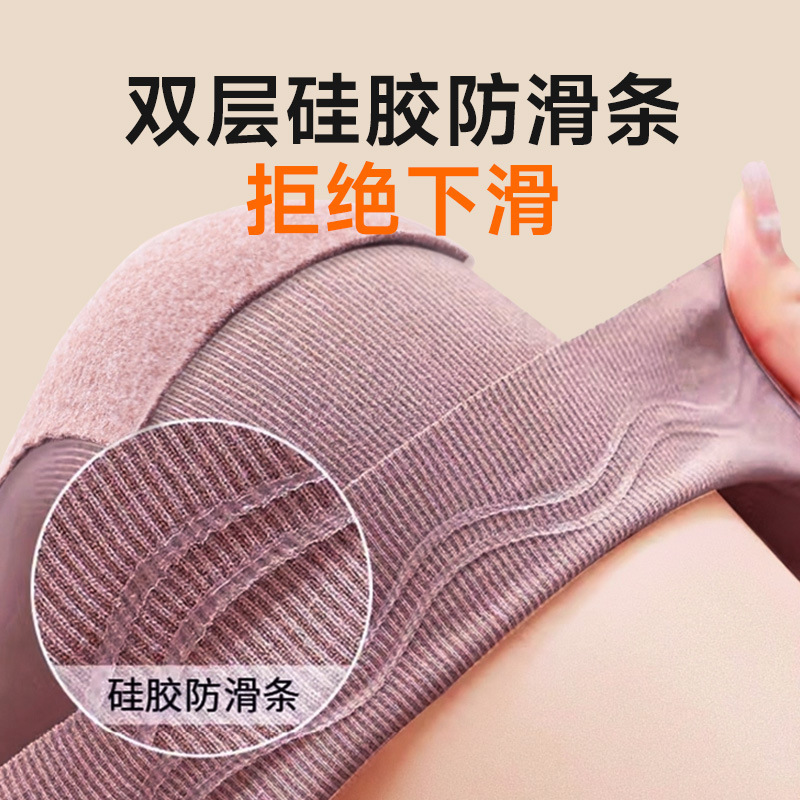 冬季保暖护膝德绒带口袋可放暖宝宝中老年人老寒腿防滑膝关节防寒|undefined
