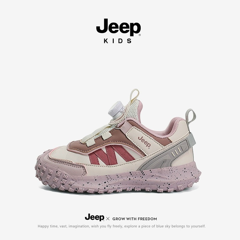 Jeep吉普女童运动鞋2024春夏新款纽扣儿童防滑登山鞋子男孩跑步鞋
