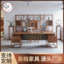 �ߙnԭľ�ϰ����M�ϱ����ں���ľ��Ʒ�|�F������̨���L��ľ�k����