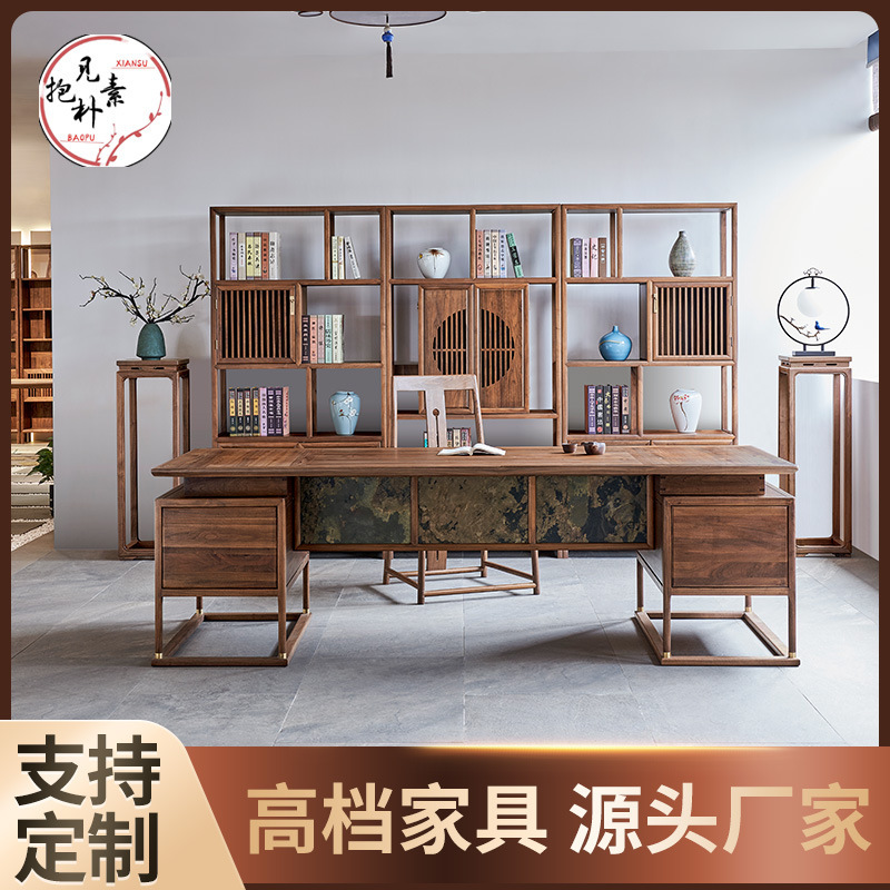 High-End Log Boss Desk Combination North American Black Walnut High-Quality Modern Workbench Extended Solid Wood Desk