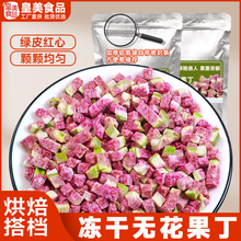 ���ɟo�������決ѩ���ֵ����bo���������������c�Yˮ����