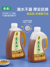 ʳƷ����Ͱʳ���Ϳ�Ͱ5L���b�͉�����Ͱ�N�����û�����Ͱ�Ɖؾ�Ͱ