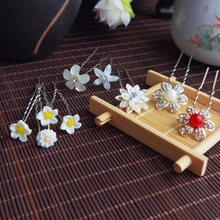 好货 古装汉服发饰u钗新娘头饰U型钗插针饰品全新明制发型新鲜出