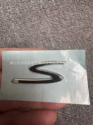 Old Models of Cayenne Panamera – Car logo - new-small-size-s-bright-silver
