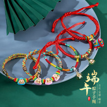 ���繝����K�ֹ��������K��會�ͯ�t�K���ӌ����W���Y���Ʒ���l