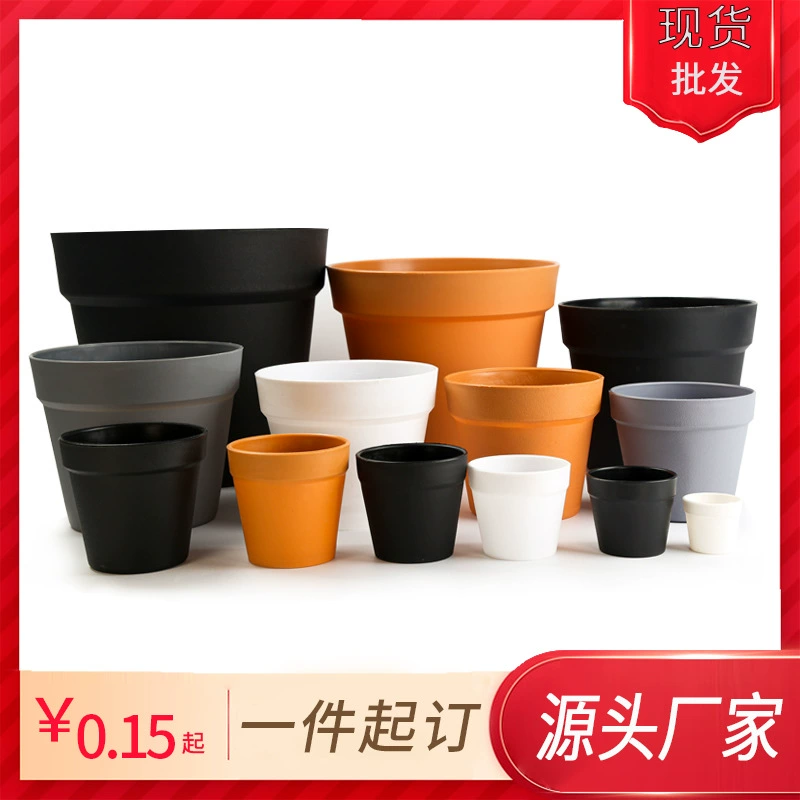 Оптовая Продажа с фабрики пластиковый цветочный горшок утолщенный Международный бассейн новый материал имитация керамический бассейн матовый большой Диаметр Круглый источник оптом