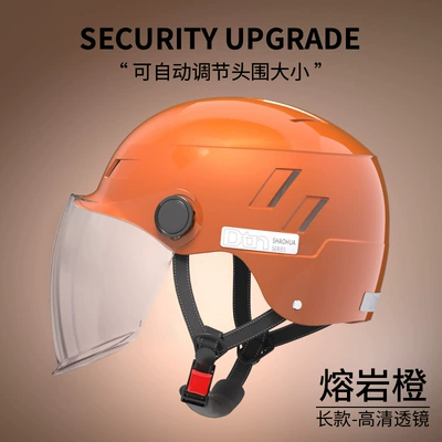 Motosiklet kaskı (dəbilqə) – Summer Sun Protection, Unisex, All-Season - clear-and-translucent-orange-long-lens