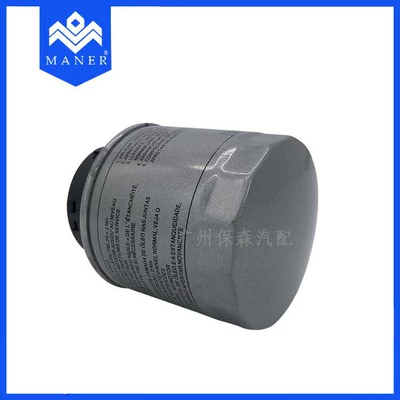 Audiis Kodak Genuine – Oil filter