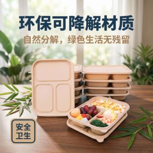 ���u������һ�������w�S�ɽ���ָ�ͺЭh��������������u�ͺ�