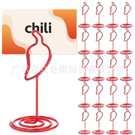 回形针;名片夹;长尾夹装订夹