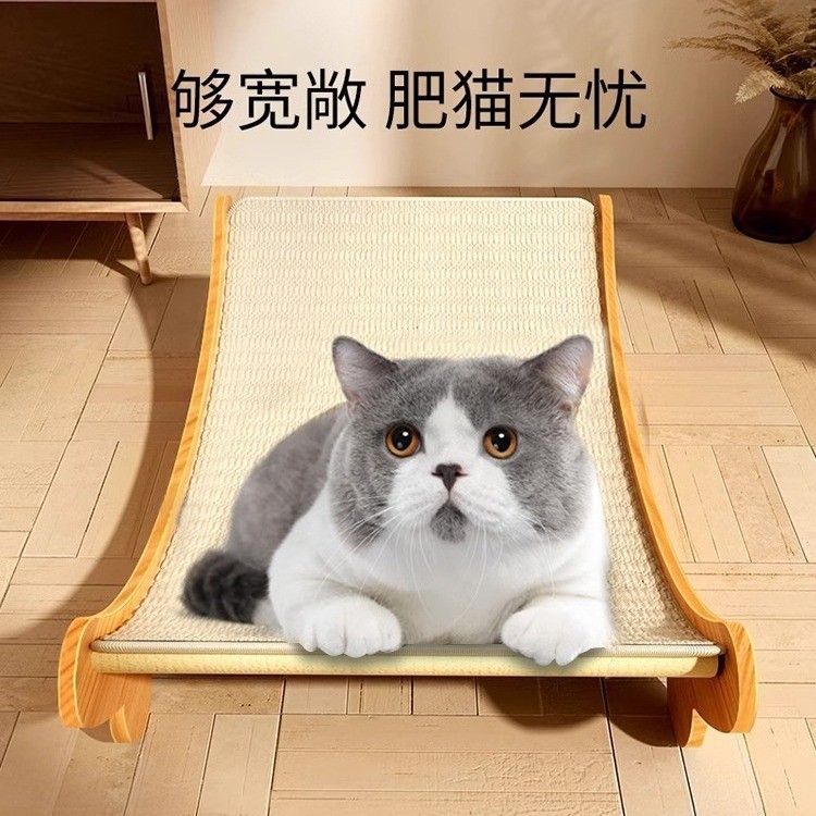 Placa de agarre para gatos de sisal, resistente al desgaste y sin caspa, placa de garra de gato grande, nido de gato integrado, protección de sofá anti-agarre para gatos, almohadilla resistente al agarre