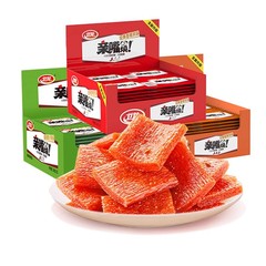 【スポット】衛龍親口焼24g * 20本辛辣条レジャー麻辛ネット紅間食卸売り代発