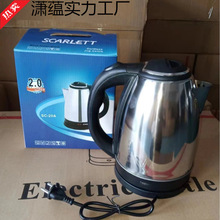 ���Q���P�늟�ˮ�ؼ��ß�ˮ��ʳƷ���ԄӔ���ˮ�ع��S�F؛���l