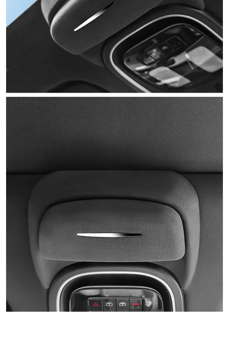 Suitable for Changan dark blue SL03 car glasses case S7 roof sunglasses storage clip auto supplies modification accessories