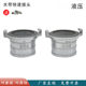 Hose quick connector aluminum alloy two-claw male and female fire hose 1 inch 2 inch 3 inch 4 inch union