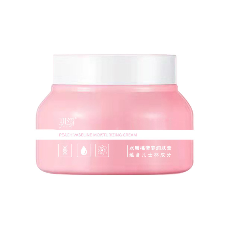 Yanqi ナイアシンアミド ワセリン保湿クリーム 保湿保湿全身保湿クリーム ワセリン栄養小青缶|undefined