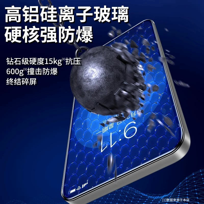 Подходящее защитное стекло для Huawei nova7 tempered film nava7pro full screen nove75g мобильного телефона novo7se vitality version nowa7